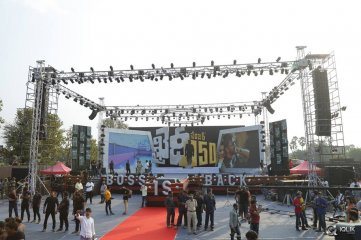 Khaidi No 150 Pre Release Event